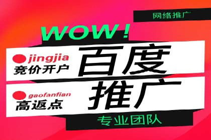 微博信息流内容分发机制揭秘