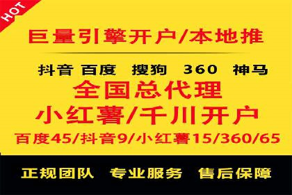 某企业SEM运营的A/B测试与效果优化