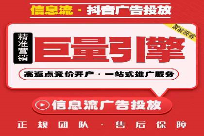百度推广托管实战案例，揭秘高效广告投放技巧