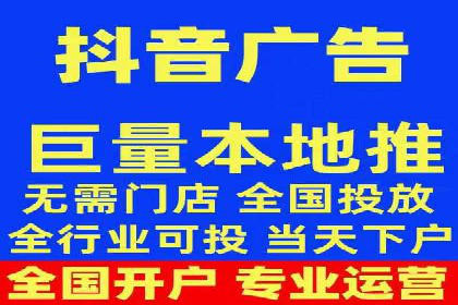 百度竞价排名策略优化：某公司广告投放效果翻倍的秘诀